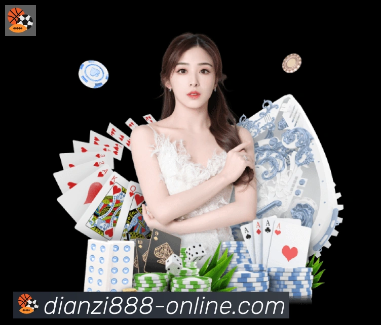 888电子服务体系