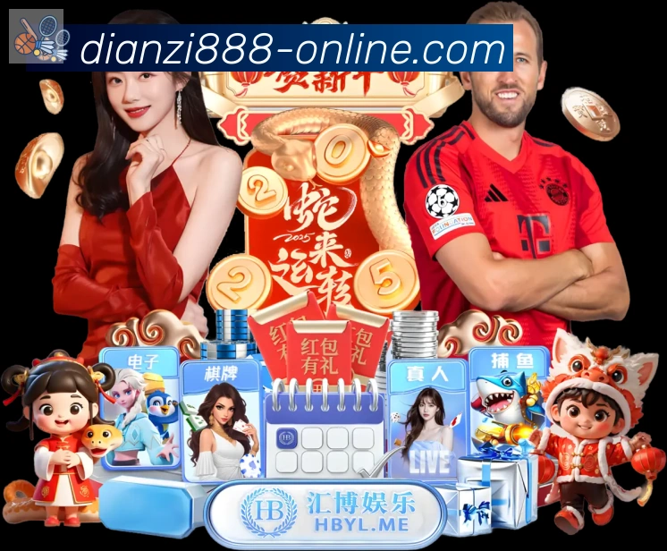 平台使命图