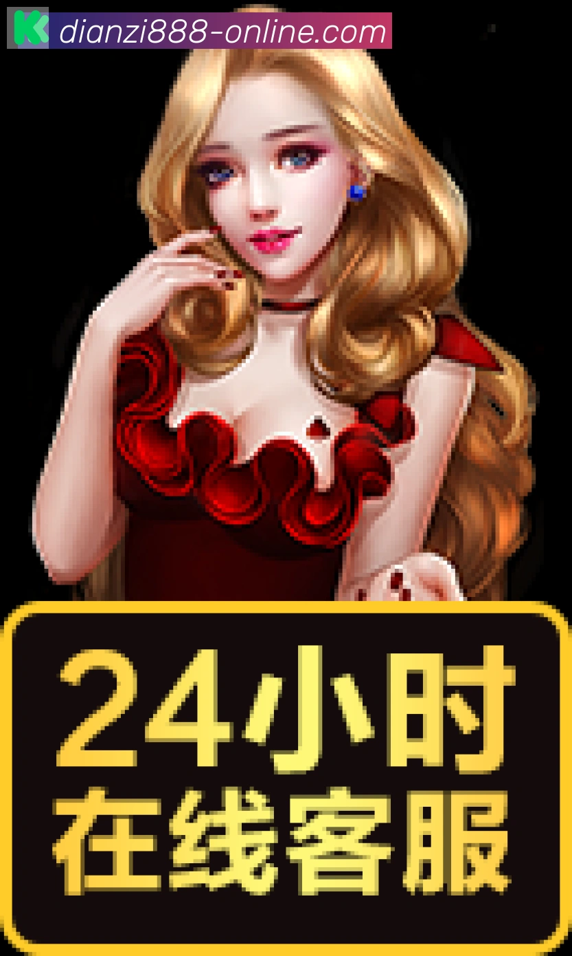体育数据展示